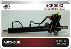 Рулевая рейка AUTO-GUR AGR0082