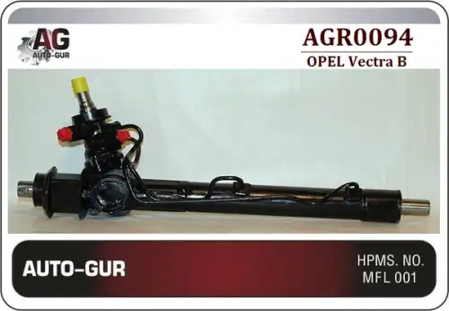 Рулевая рейка AUTO-GUR AGR0094