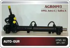 Рулевая рейка AUTO-GUR AGR0093