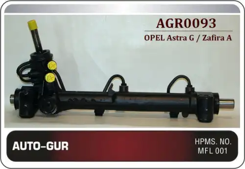 Рулевая рейка AUTO-GUR AGR0093