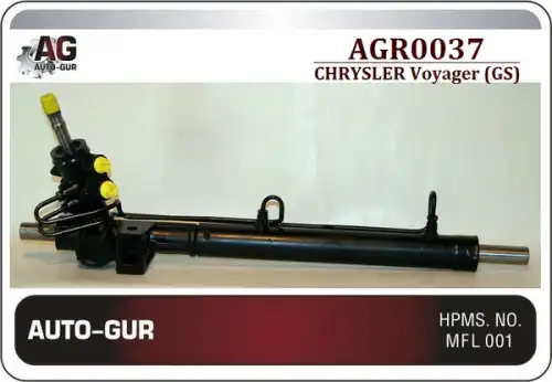 Рулевая рейка AUTO-GUR AGR0037