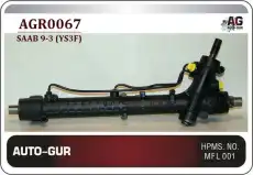 Рулевая рейка AUTO-GUR AGR0067