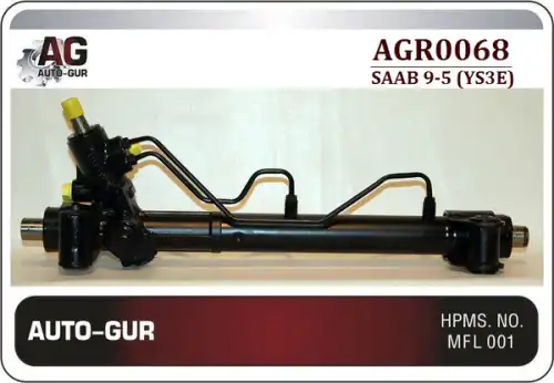 Рулевая рейка AUTO-GUR AGR0068