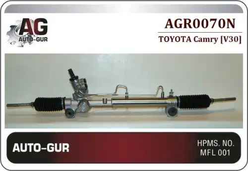 Рулевая рейка AUTO-GUR AGR0070N