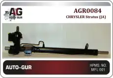 Рулевая рейка AUTO-GUR AGR0084