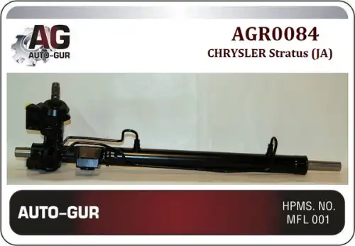 Рулевая рейка AUTO-GUR AGR0084