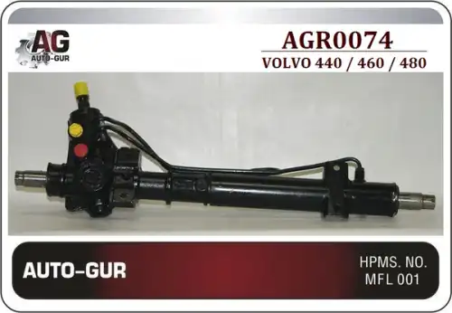 Рулевая рейка AUTO-GUR AGR0074