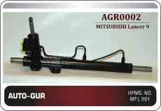 Рулевая рейка AUTO-GUR AGR0002