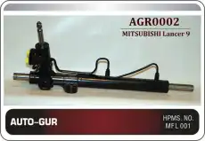 Рулевая рейка AUTO-GUR AGR0002