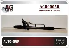 Рулевая рейка AUTO-GUR AGR0005R
