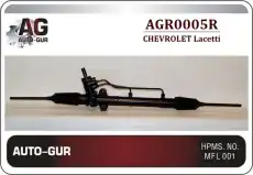 Рулевая рейка AUTO-GUR AGR0005R