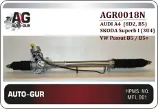 Рулевая рейка AUTO-GUR AGR0018N