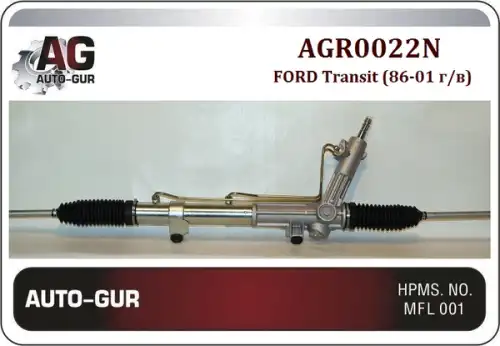 Рулевая рейка AUTO-GUR AGR0022N