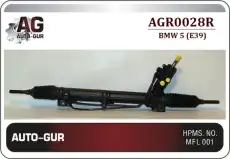 Рулевая рейка AUTO-GUR AGR0028R