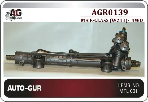 Рулевая рейка AUTO-GUR AGR0139
