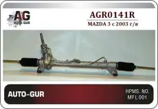 Рулевая рейка AUTO-GUR AGR0141R