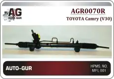 Рулевая рейка AUTO-GUR AGR0070R