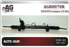 Рулевая рейка AUTO-GUR AGR0070R