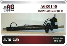 Рулевая рейка AUTO-GUR AGR0145