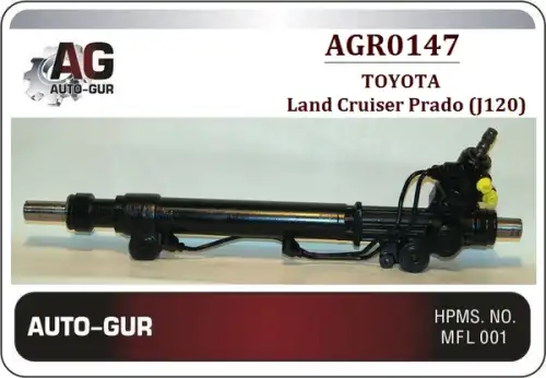 Рулевая рейка AUTO-GUR AGR0147
