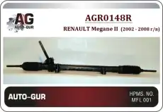 Рулевая рейка AUTO-GUR AGR0148R