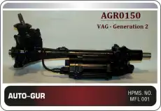 Рулевая рейка AUTO-GUR AGR0150