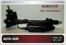 Рулевая рейка AUTO-GUR AGR0150
