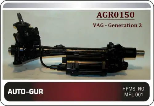 Рулевая рейка AUTO-GUR AGR0150