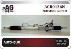 Рулевая рейка AUTO-GUR AGR0126N
