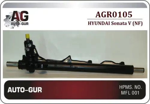 Рулевая рейка AUTO-GUR AGR0105