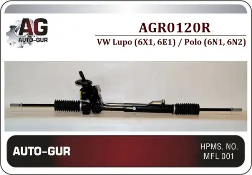 Рулевая рейка AUTO-GUR AGR0120R