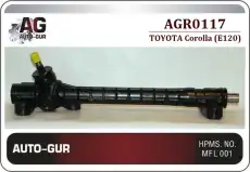 Рулевая рейка AUTO-GUR AGR0117