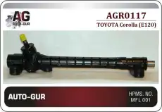 Рулевая рейка AUTO-GUR AGR0117