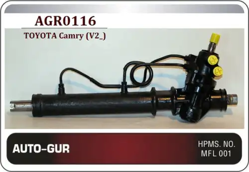 Рулевая рейка AUTO-GUR AGR0116