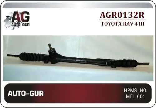 Рулевая рейка AUTO-GUR AGR0132R