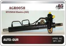 Рулевая рейка AUTO-GUR AGR0058