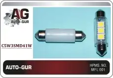 Автолампа AUTO-GUR C5W3SMD41W