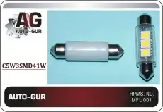 Автолампа AUTO-GUR C5W3SMD41W