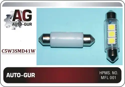 Автолампа AUTO-GUR C5W3SMD41W