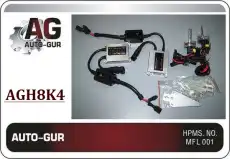 Автолампа ксеноновая AUTO-GUR AGH8K4