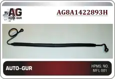 Шланг ГУР AUTO-GUR AG8A1422893H