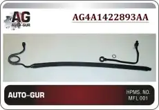 Шланг ГУР AUTO-GUR AG4A1422893AA