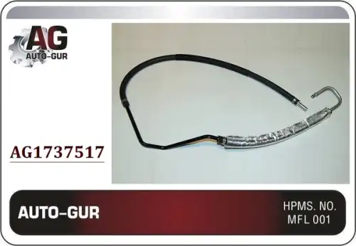 Шланг ГУР AUTO-GUR AG1737517