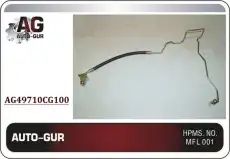 Шланг ГУР AUTO-GUR AG49710CG100