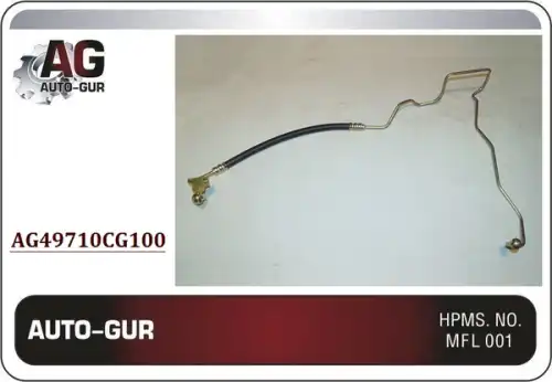 Шланг ГУР AUTO-GUR AG49710CG100