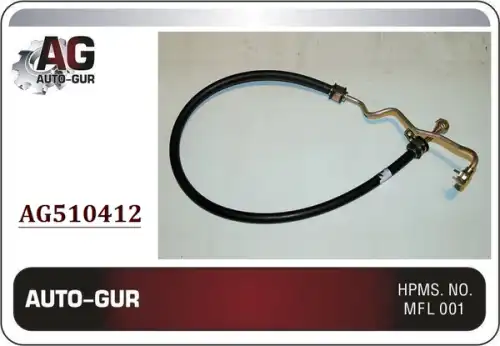 Шланг ГУР AUTO-GUR AG510412