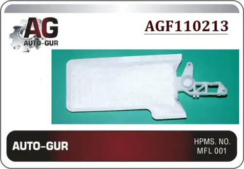 Топливный фильтр AUTO-GUR AGF110213
