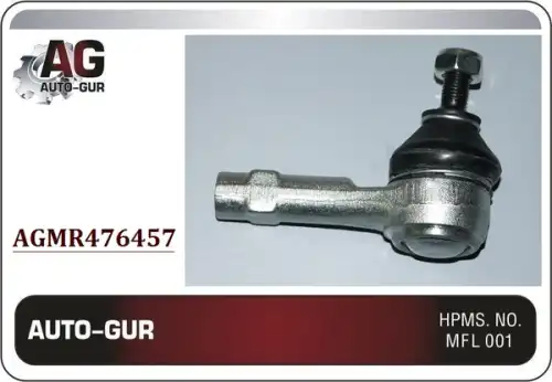 Рулевой наконечник AUTO-GUR AGMR476457