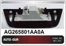 Фара противотуманная AUTO-GUR AG265801AA0A