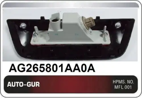 Фара противотуманная AUTO-GUR AG265801AA0A